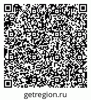 79069519256