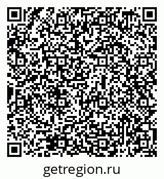 79069519265