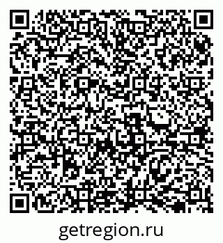 79069519267