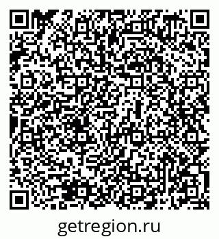 79069519270