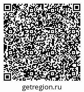 79069519272
