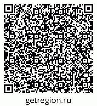 79069519284