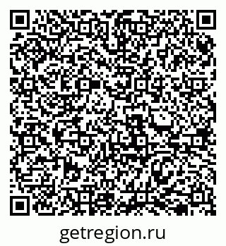 79069519286