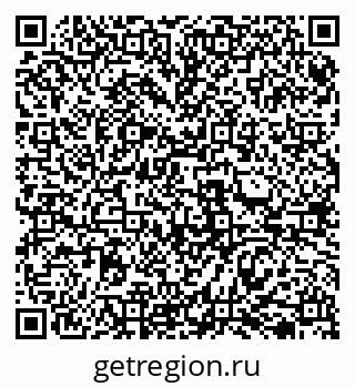 79069519296