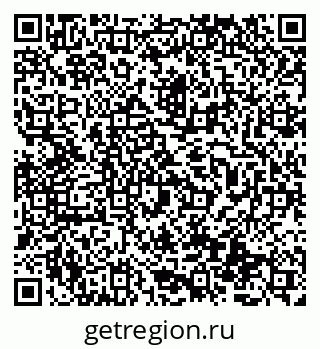 79069519370