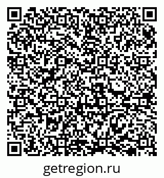 79069519380