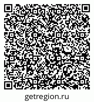 79069519381