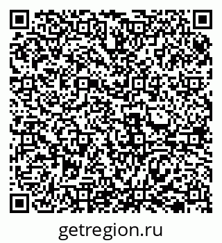 79069519384