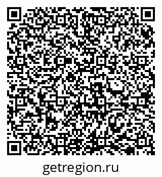 79069519386