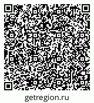 79069519387