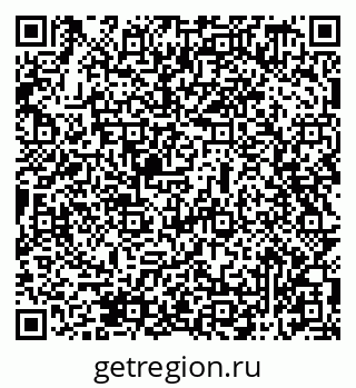 79069519394