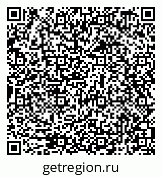 79069519400