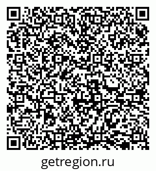79069519410