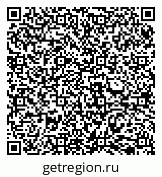 79069519414