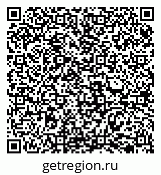 79069519420