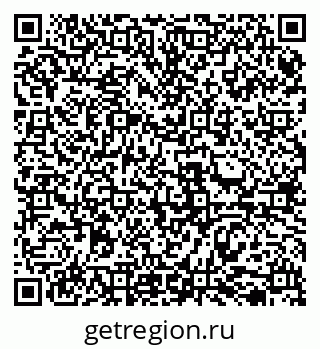 79069519433