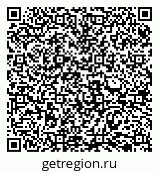 79069519450