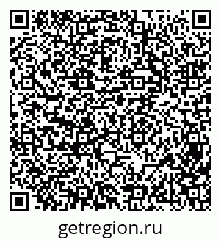 79069519470