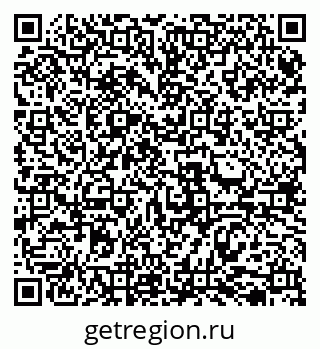 79069519473