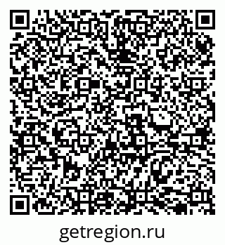 79069519474