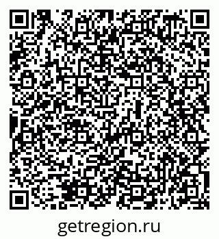 79069519475