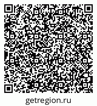 79069519481