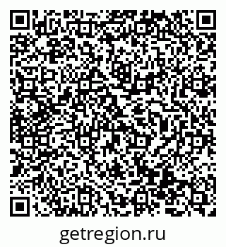 79069519485