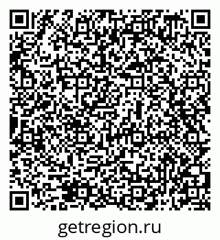 79069519489