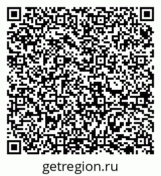 79069519490