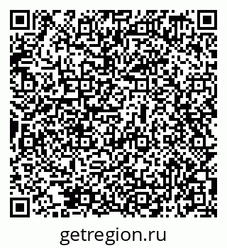 79069519492
