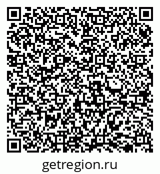 79069519494