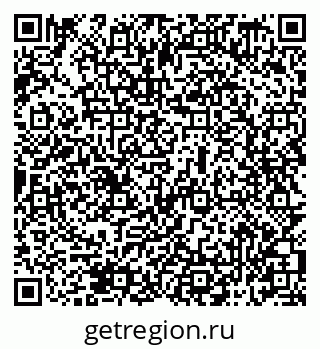 79069519500