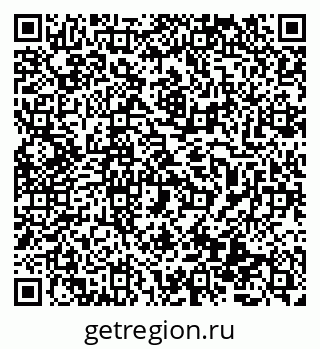 79069519523