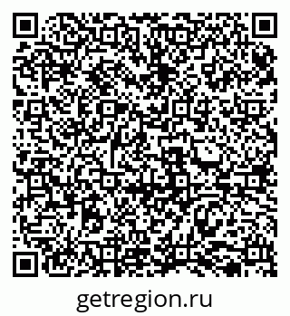 79069519530