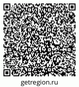 79069519545