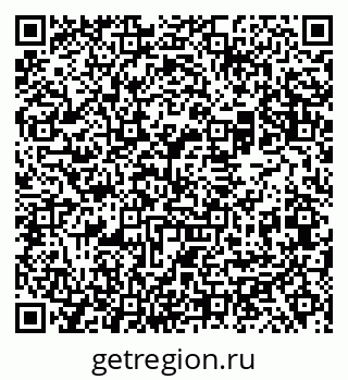 79069519549