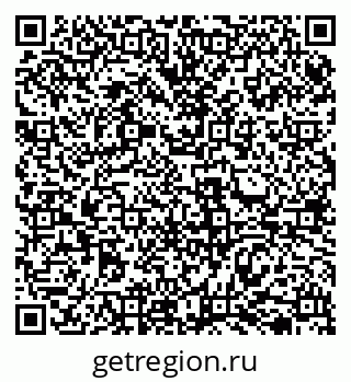 79069519634