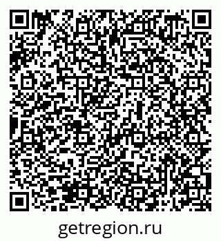 79069519649