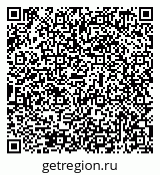 79069519650