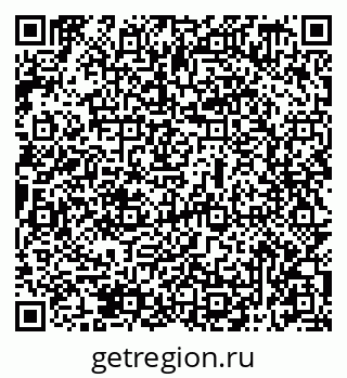 79069519651