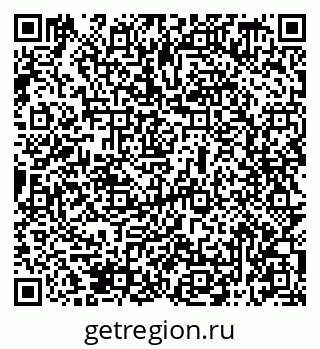 79069519654