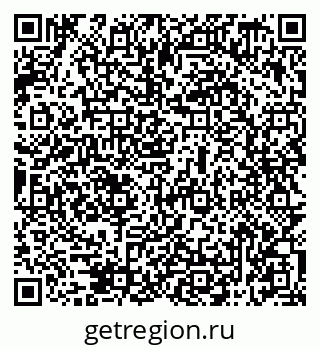79069519673