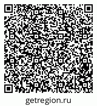 79069519679