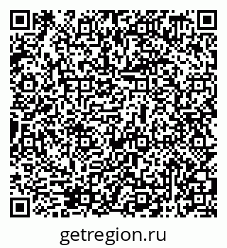 79069519681