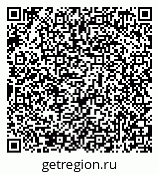 79069519682
