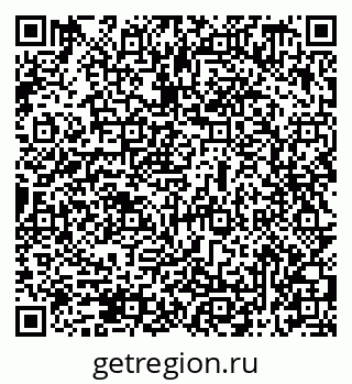 79069519683