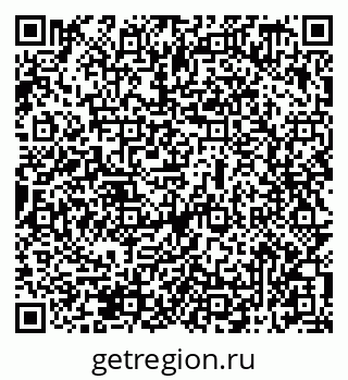 79069519713