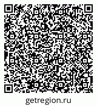 79069519725