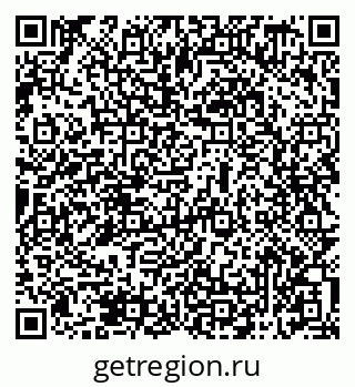 79069519732