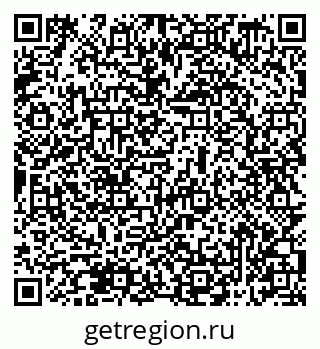 79069519745